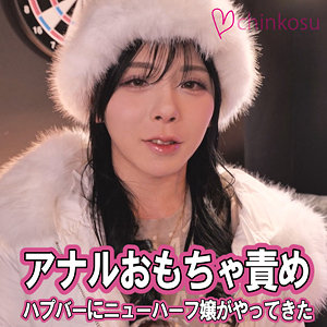 こはく