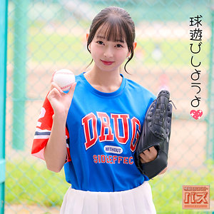 つぼみん