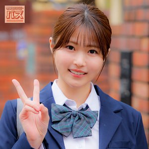 あおい
