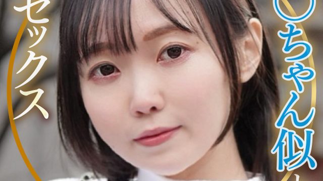りくさん