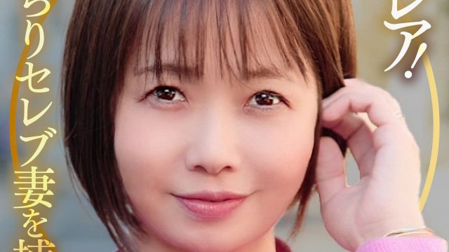 しょうこさん