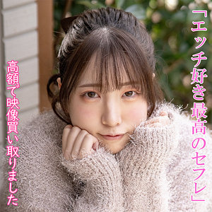 さらさん