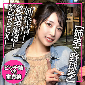 ゆら