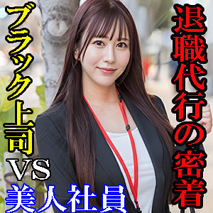 くるみ