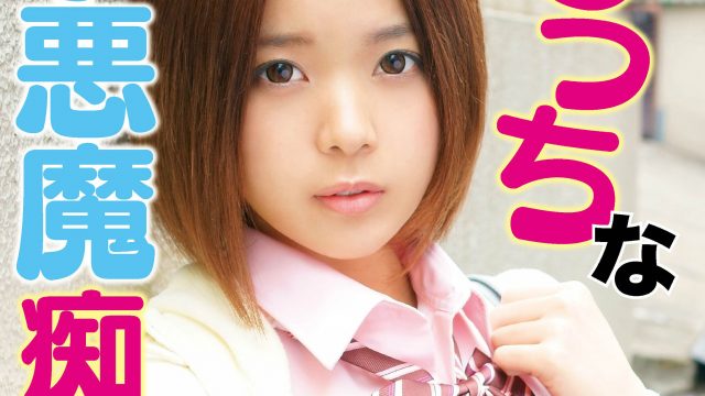 聖蘭