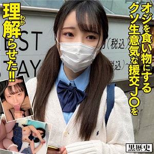 そら