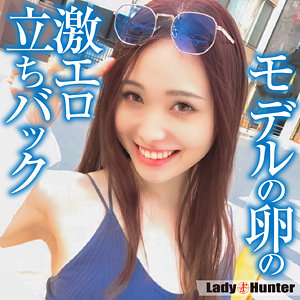 まり