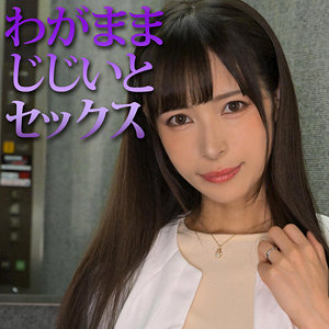 きょうこさん