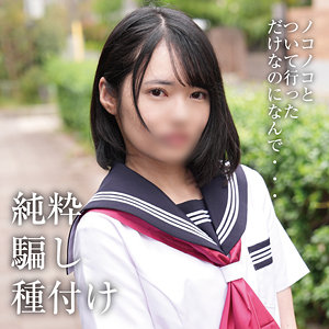 Y・N
