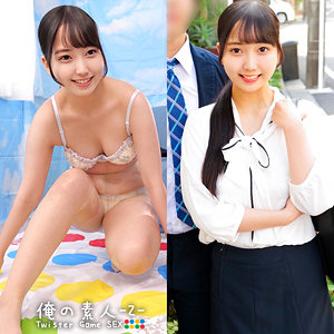 みずほ
