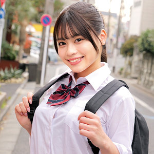 るな
