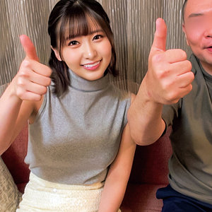 ひな