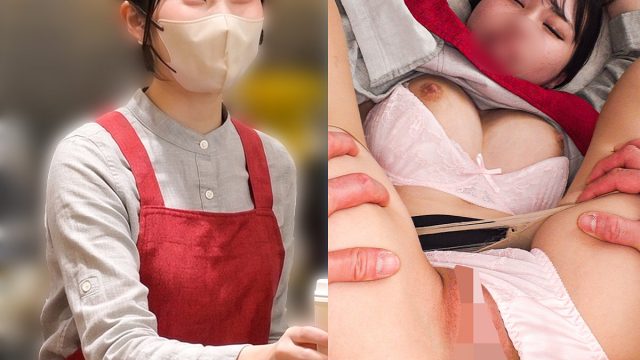 あきほ