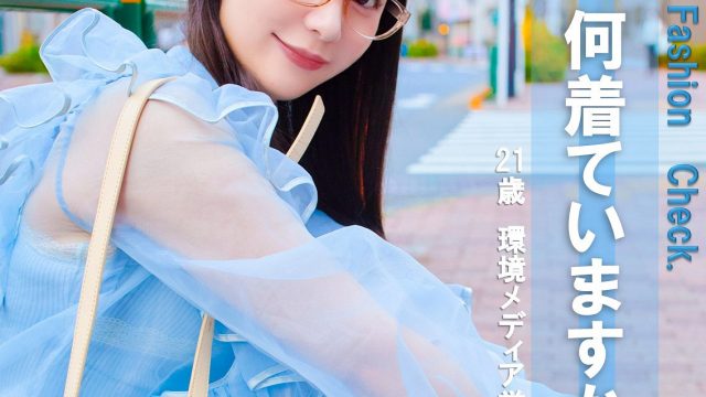 ひな