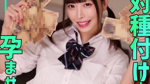 なかまるちゃん