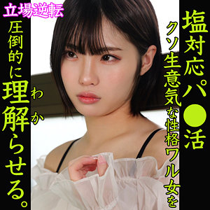 ひまり