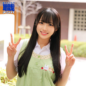 みくさん