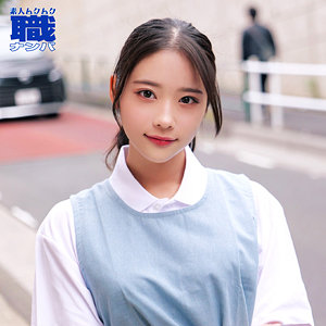えまさん