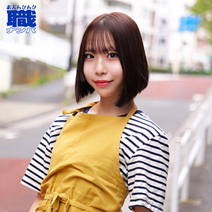 めうさん