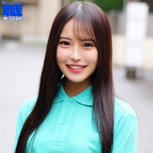 あおさん