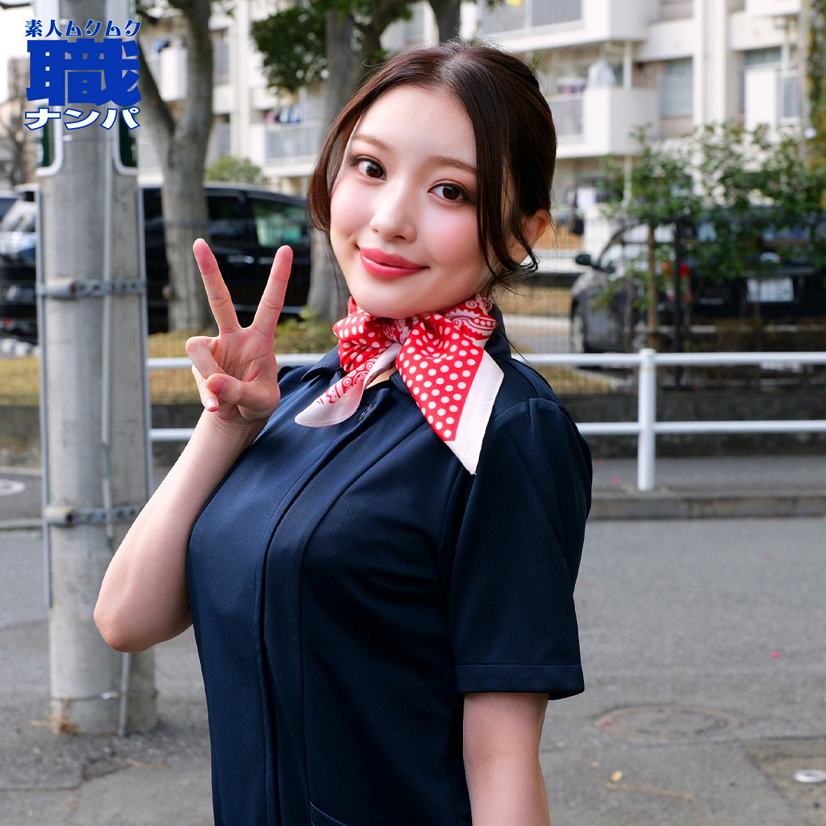 さなさん
