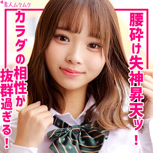 ふう