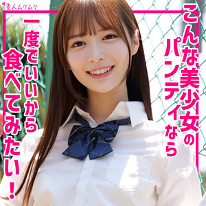 ゆい
