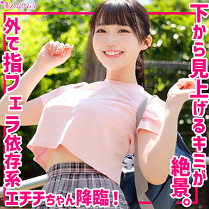 みく