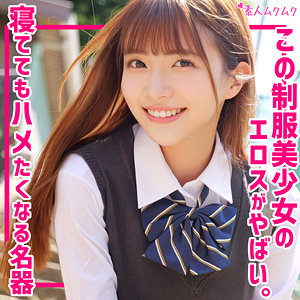 りん