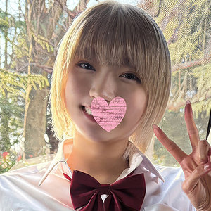 はるちゃん