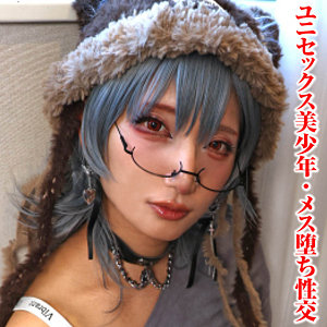 あき