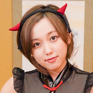 NENE