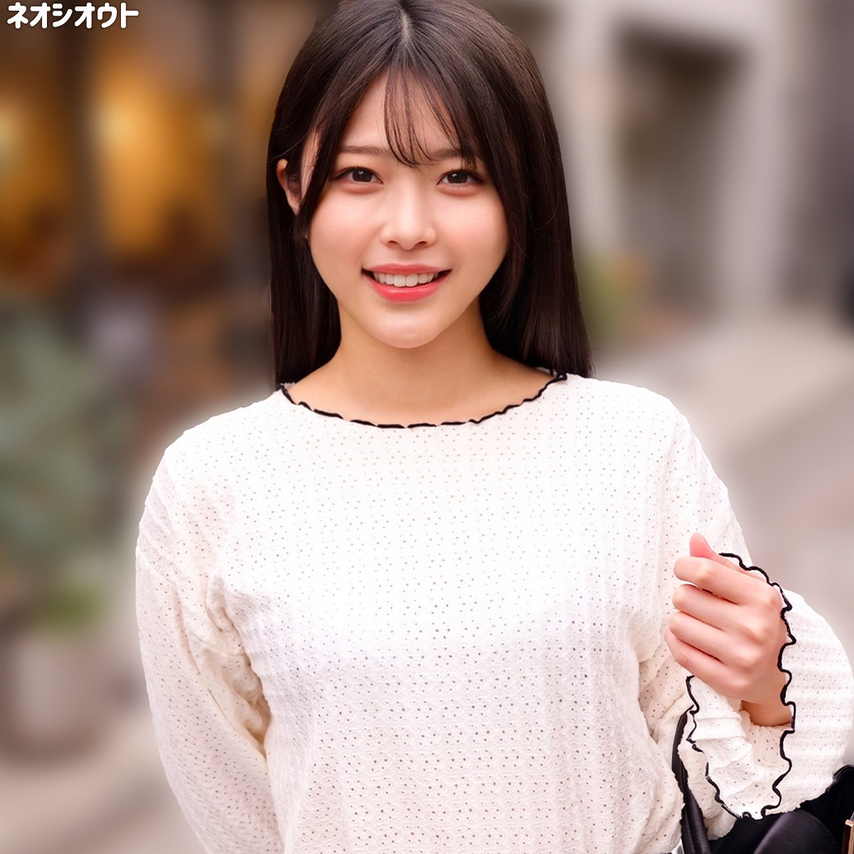 あおい
