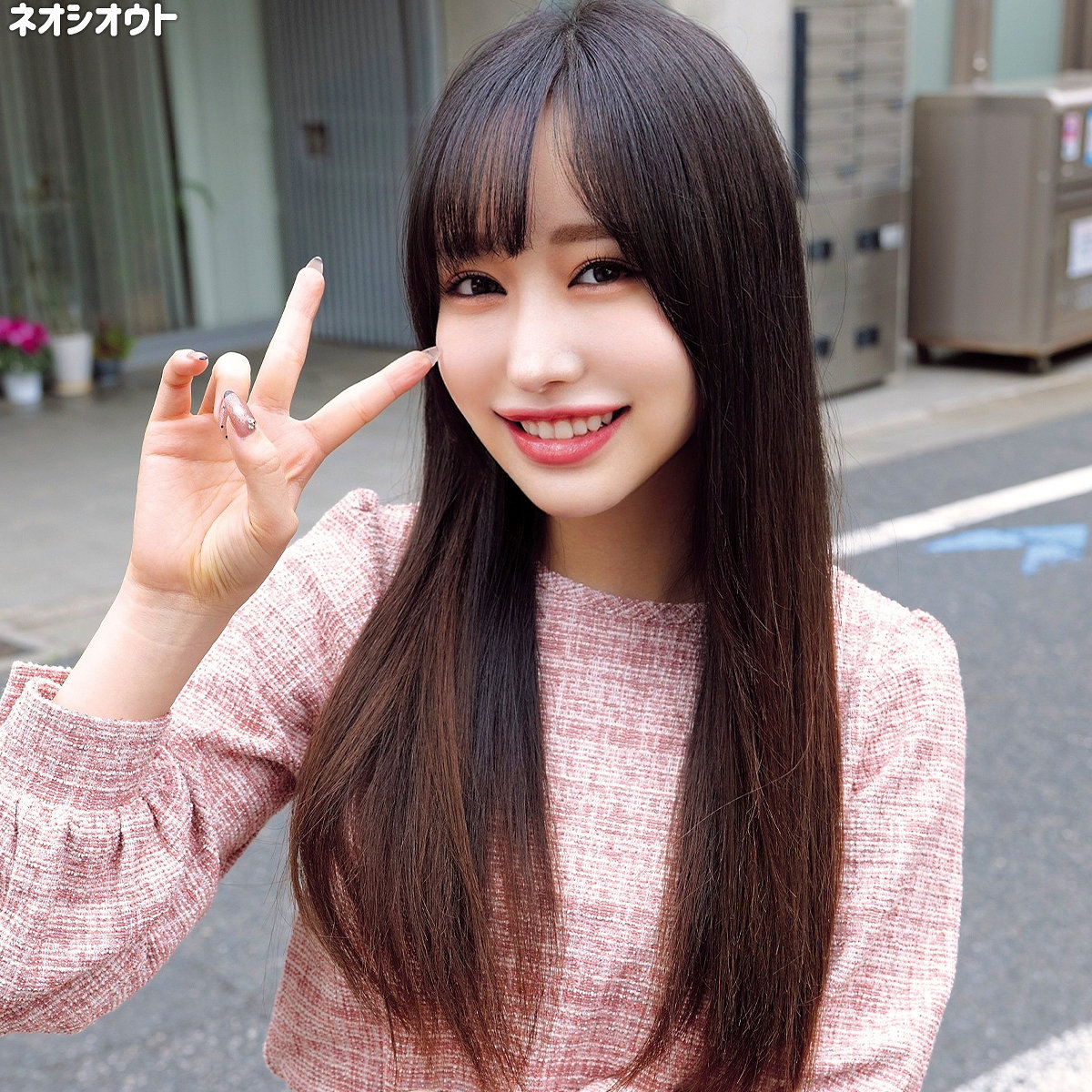えみり