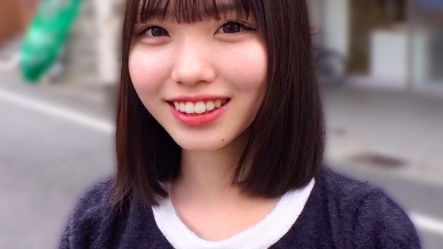 りな