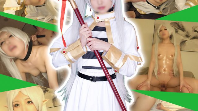 とりゅふぉー 2